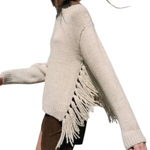 NWT - Amazing Fringe Cream Fringe Sweater - Small